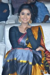 Anupama Parameswaran at Tej I Love You Movie Audio Launch